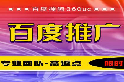 信息流代运营助力企业品牌口碑传播